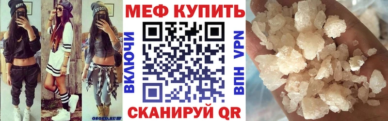 Наркошоп Белоярский Альфа ПВП  Амфетамин  Конопля  COCAIN  Мефедрон 