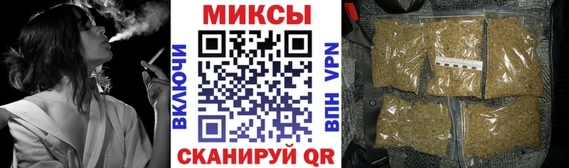 Бутират жидкий экстази  Белоярский 