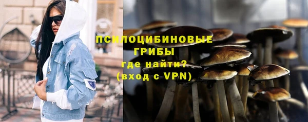 амфетамин Надым