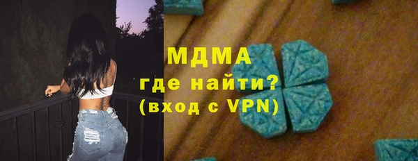 дживик Навашино