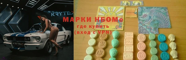 первитин Нея