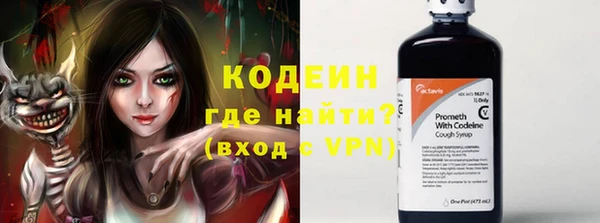 дживик Навашино