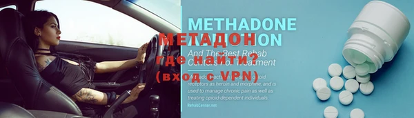 первитин Нея