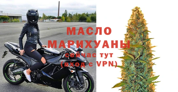 дживик Навашино