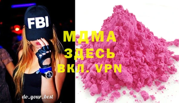 первитин Нея