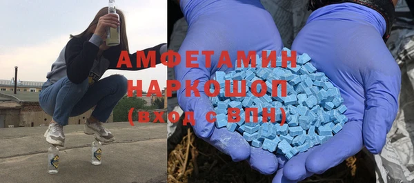 амфетамин Надым