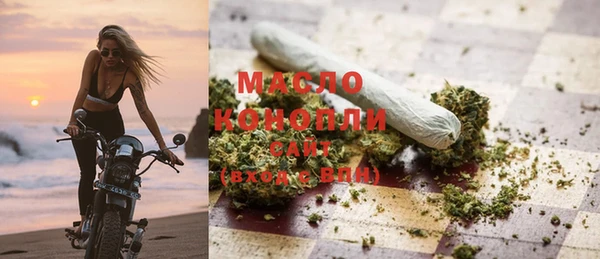 амфетамин Надым